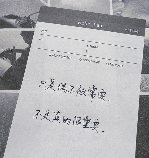 男友冷淡我是否可有可无？如何改善关系？  第2张