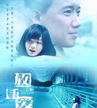 复合的决定：分开后深爱着对方，是否应该重新开始？  第3张
