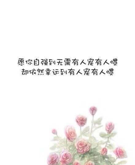 无法挽回你的说说？如何处理无法删除的社交动态？  第2张