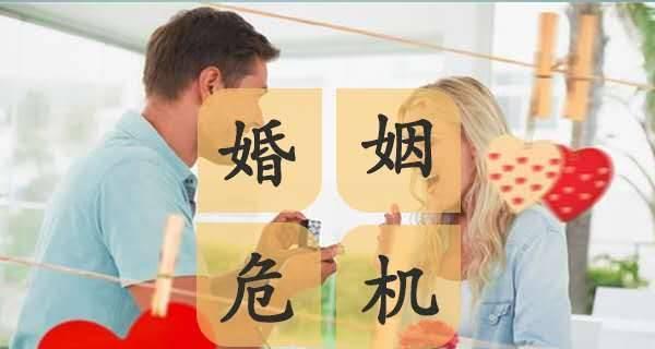 被客户拉黑后如何挽回好感？有效策略有哪些？  第2张