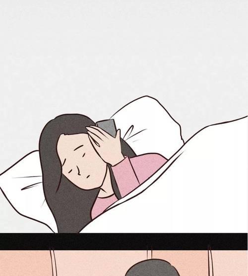 如何挽回因不上进导致分手的感情？  第1张