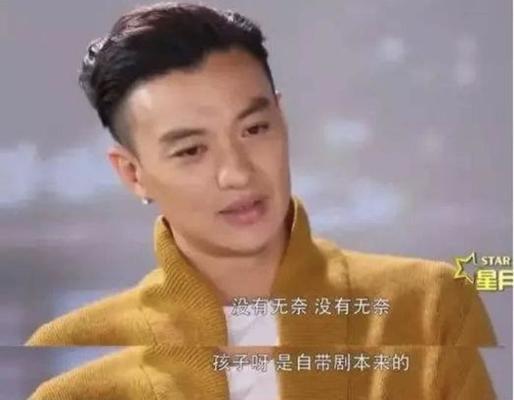 如何测试一下你还需要多久才能结束单身（探索自我）  第1张