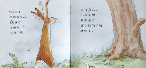 如何判断女朋友是否真的爱你？感情中自我价值的确认方法？  第2张