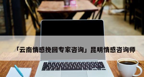 如何改善和男朋友经常吵架的关系（15个实用方法帮你打破僵局）  第1张