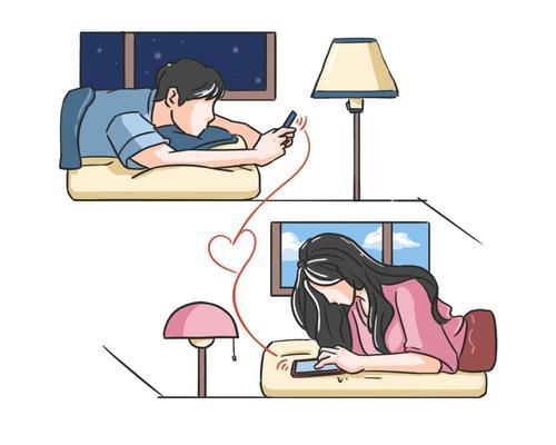 夫妻分居期间怎么做才能挽回？有效沟通和情感重建的方法是什么？  第3张