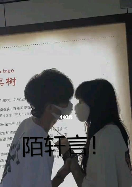 被人表白了，该怎么办？如何优雅地回应？  第2张