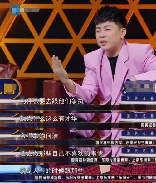 不能善终的恋情如何处理？分手后如何自我修复和前进？  第3张