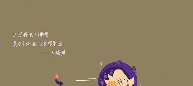 挽回摩羯座怎么说？有效沟通技巧有哪些？  第3张