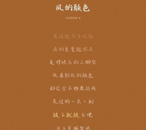 分手的魔鬼定律是什么？男女分手有哪些常见原因？  第1张