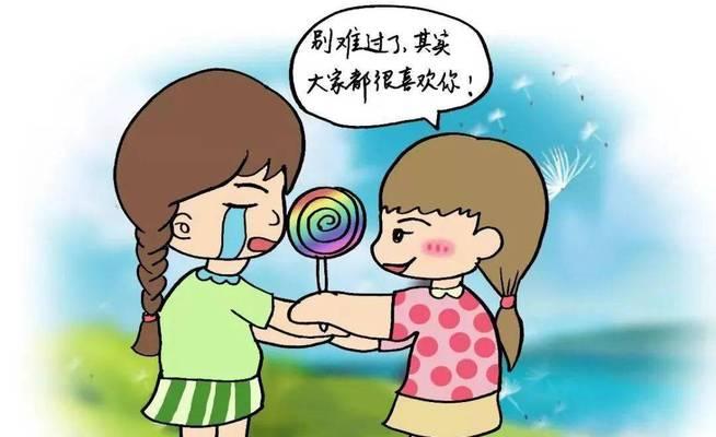 已婚男性如何避免陷入泡妞三部曲的常见陷阱？  第3张