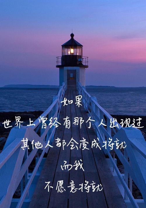 高三失恋了怎么办？如何调整心态应对高考压力？  第3张