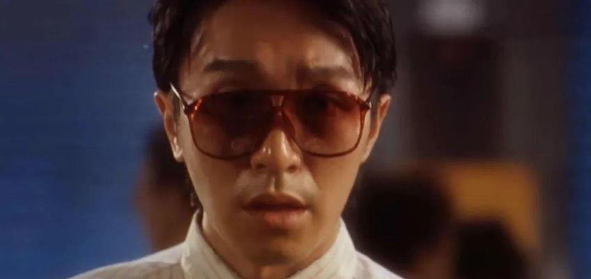 你不是真正的快乐周星驰？周星驰电影中的快乐元素有哪些？  第1张
