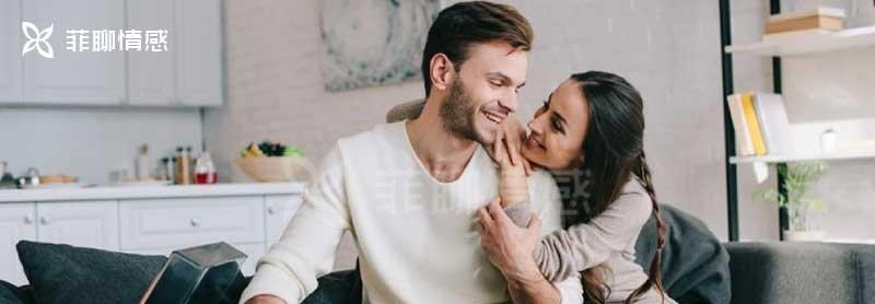 男人彻底放下的四个关键行为是什么？  第3张
