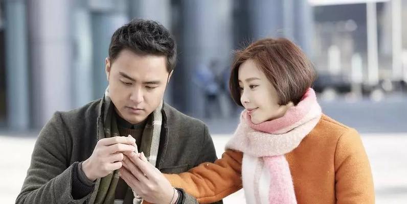 不满意的婚姻还应该继续吗？如何判断婚姻是否值得挽救？  第3张