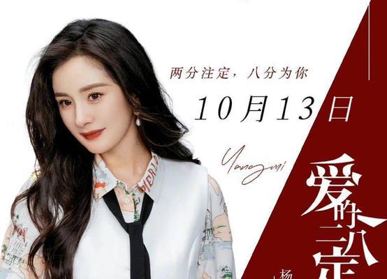 14条奇妙的爱情定律，你都感受过吗？它们如何影响我们的感情生活？  第1张