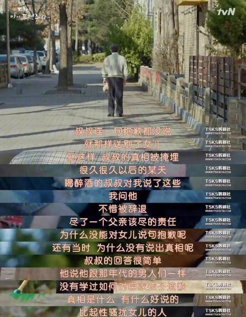 分手后如何挽回我们的爱？我真的放不下怎么办？  第1张