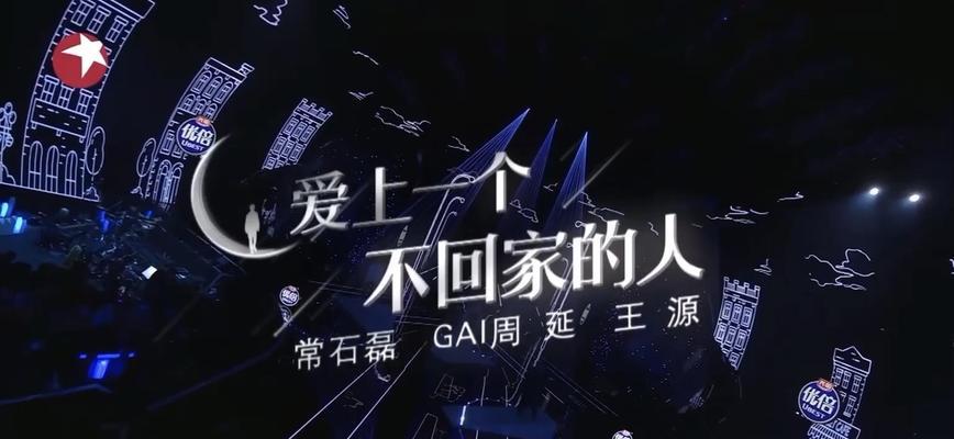 分手后如何挽回我们的爱？我真的放不下怎么办？  第3张