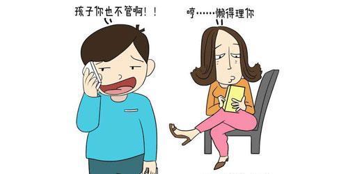 夫妻闹离婚如何挽回吵架闹离婚挽救技巧？有效沟通和情感修复的策略是什么？  第1张