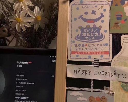 如何用文案短句挽回摩羯座男生的心？  第3张