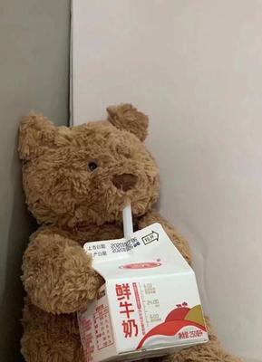如何用文案短句挽回摩羯座男生的心？  第2张