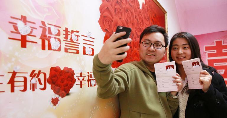 领结婚证需要带什么？结婚前的准备有哪些常见问题？  第2张