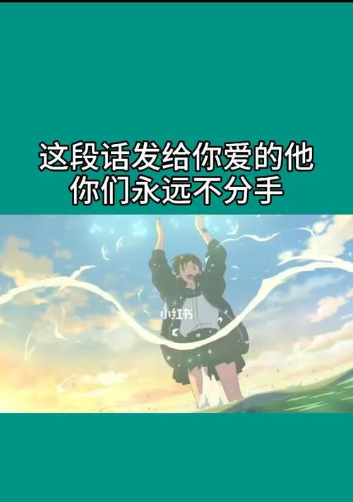 拿戒指挽回前任的说说有效吗？如何正确表达情感？  第2张