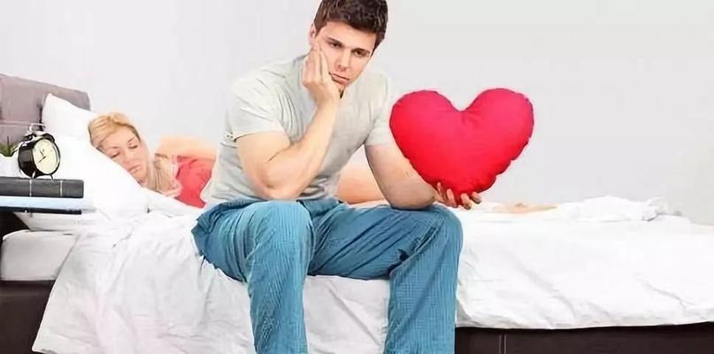 夫妻沟通困难怎么办？如何改善夫妻间的沟通问题？  第2张