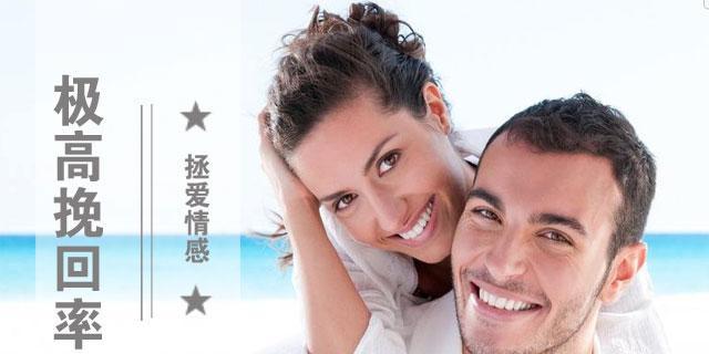 如何有效挽回男友？挽回男友的正确方法是什么？  第3张