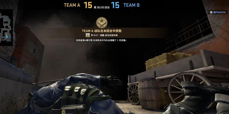 如何处理收到的无法挽回的残局？常见问题有哪些？  第3张