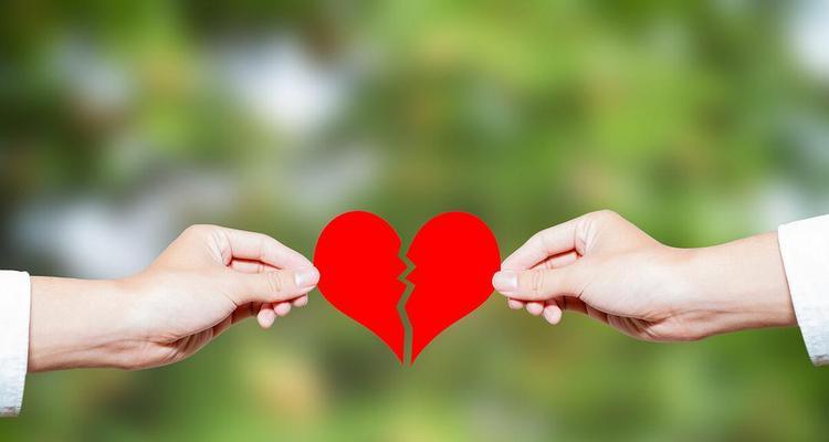 如何处理与绝情前任的关系？分手后复合的可能性有多大？  第3张