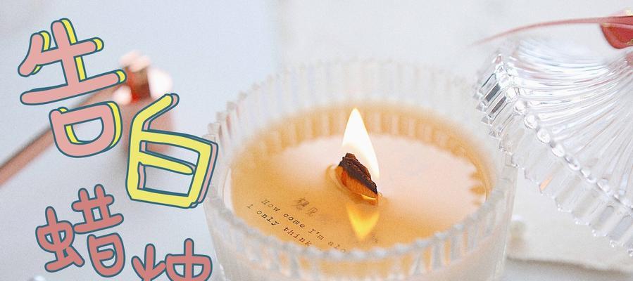 如何用表白情话短句向男生含蓄又大胆地表明心意？  第1张