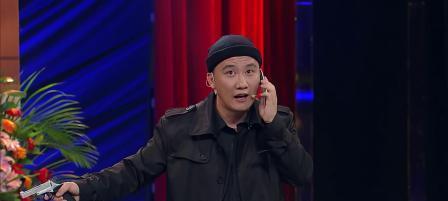 欢乐喜剧人（以欢乐喜剧人为背景）  第1张