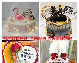 如何挽回老公蛋糕男生的心（简约风格的方法与技巧）  第1张
