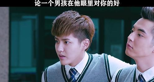 直男挽回爱情的可能性有多大？有效策略是什么？  第2张