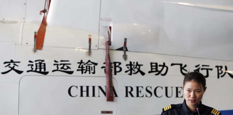 宋寅飞行员的分类撩技巧有哪些？如何成为像宋寅一样的飞行员？  第1张