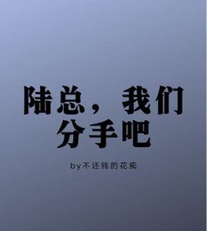 如何在女朋友想分手时让她改变心意？有效沟通和理解的策略是什么？  第3张