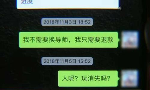 《以坏男孩情感挽回》的终极秘籍（解锁坏男孩心灵密码）  第1张