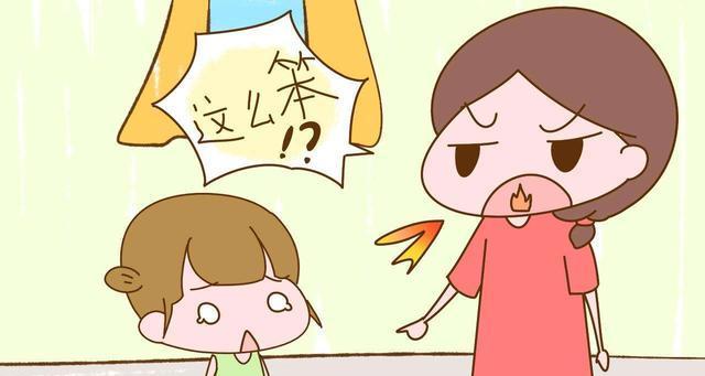 你的他也像个长不大的孩子吗？如何应对成年期的幼稚行为？  第3张