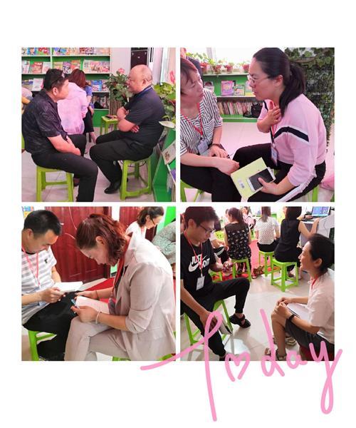 如何确保爱的成长不留遗憾？常见问题有哪些？  第1张
