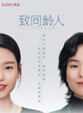 不要以妈妈为标准，除非你？如何界定个人标准与家庭期望？  第2张