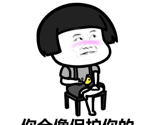 另一半撩你的套路有哪些？如何识别和应对？  第1张