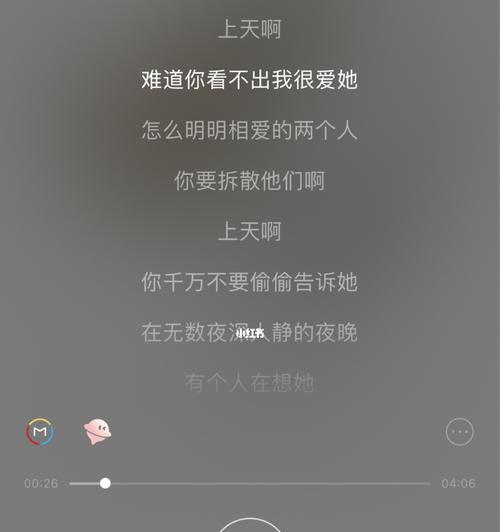 异地恋缺乏安全感的原因是什么？如何克服？  第2张