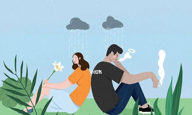 异地恋缺乏安全感的原因是什么？如何克服？  第3张