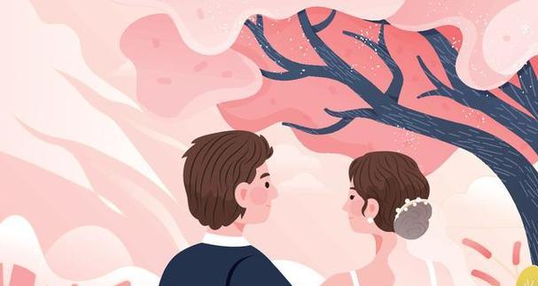 婚后如何处理好夫妻关系？有哪些有效的沟通技巧？  第2张