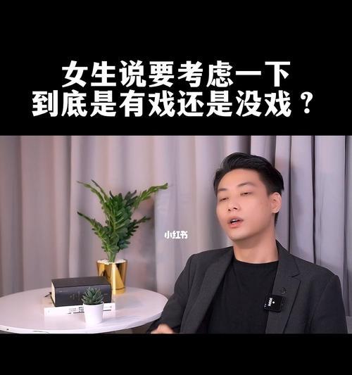 和男友频繁争吵怎么办？女生应对策略有哪些？  第1张