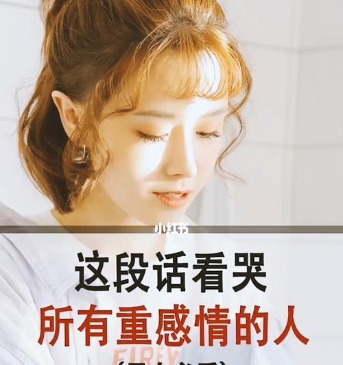 和男友频繁争吵怎么办？女生应对策略有哪些？  第3张