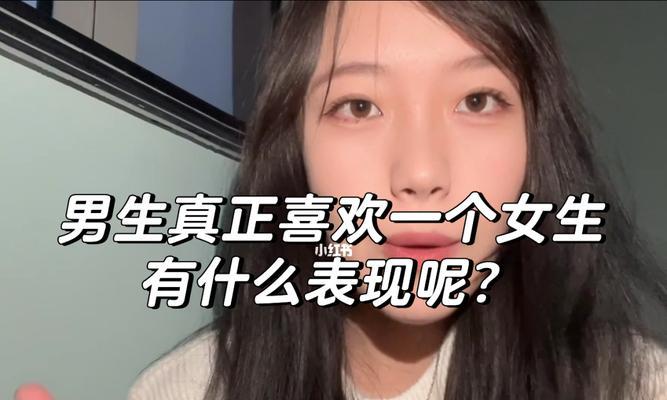 和男友频繁争吵怎么办？女生应对策略有哪些？  第2张