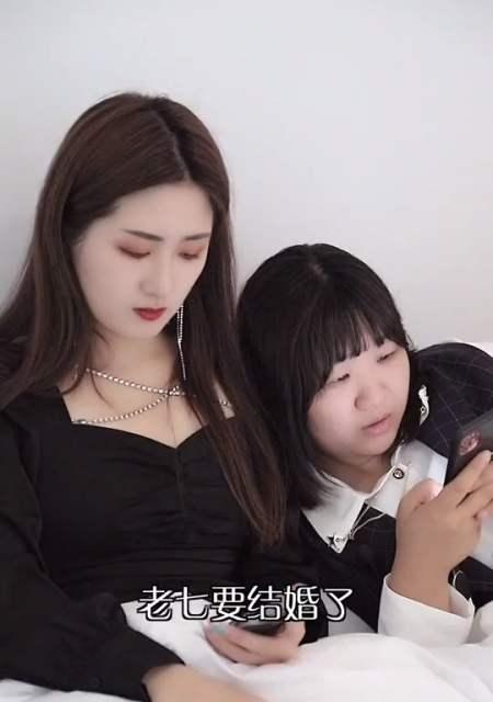 如何婉转拒绝父母安排的相亲？有效沟通技巧是什么？  第2张