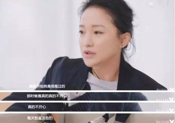 如何走出感情失败的阴影？人生失败感如何克服？  第2张