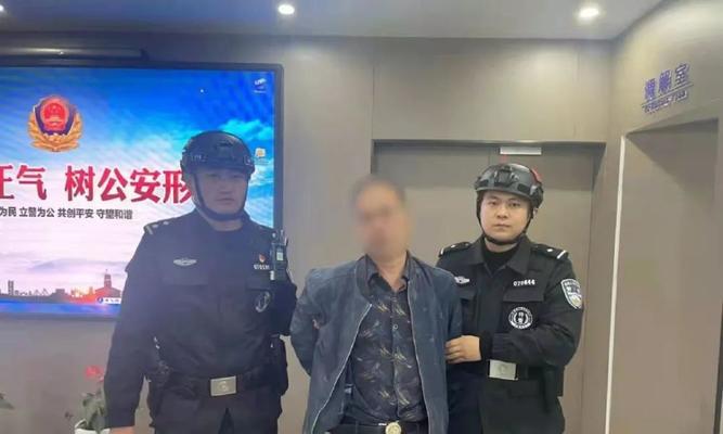 被拘留了怎么办？如何应对法律程序和后续步骤？  第3张